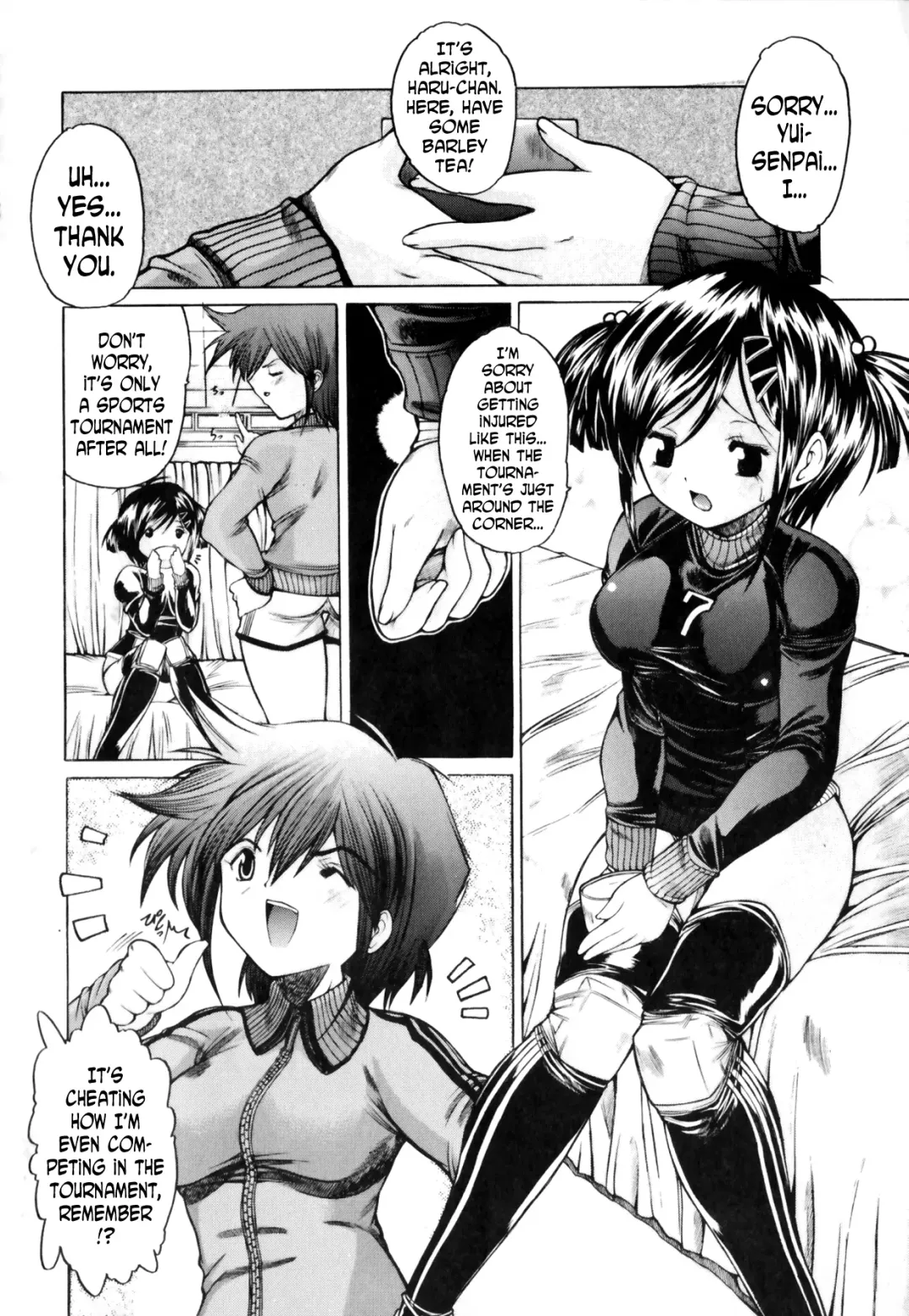 [Sukiyoshi Shinji] Ryouyaku wa Kuchi ni Amashi | Good Medicines Taste Sweet Fhentai.net - Page 2