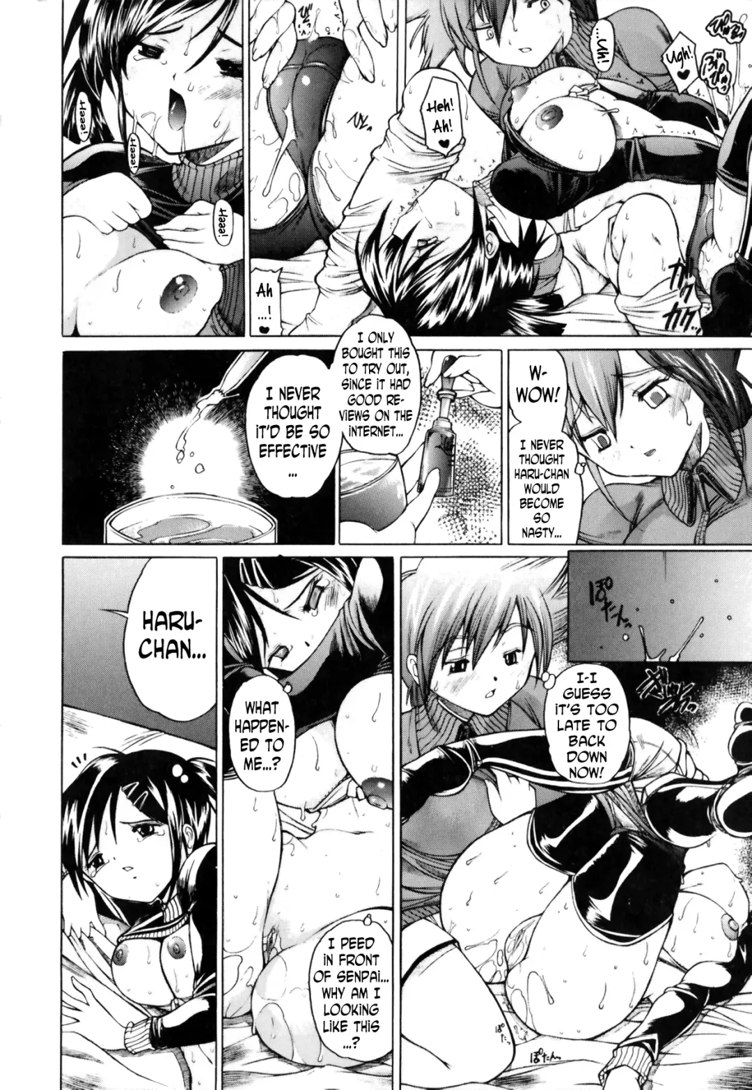 [Sukiyoshi Shinji] Ryouyaku wa Kuchi ni Amashi | Good Medicines Taste Sweet Fhentai.net - Page 8