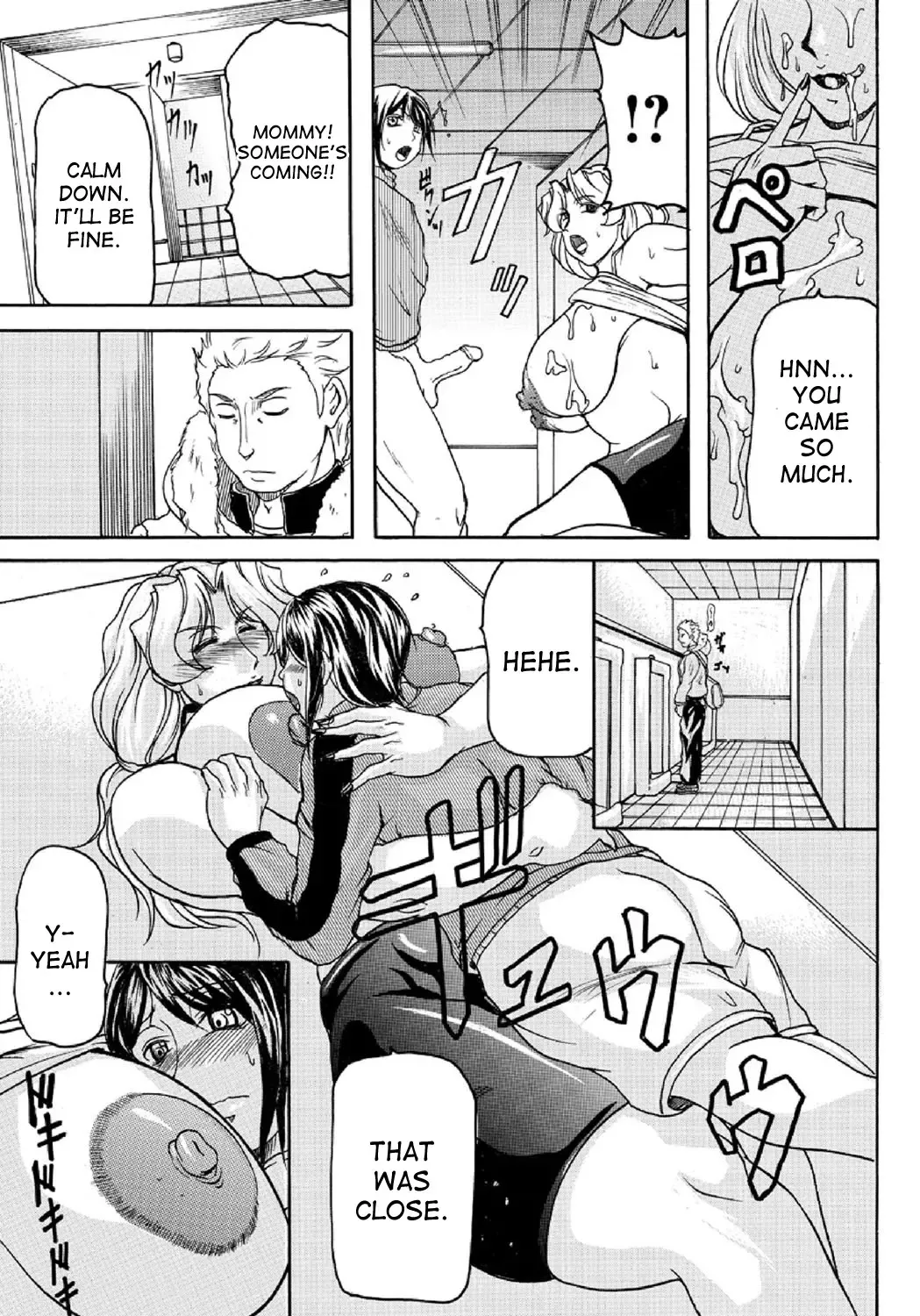 [Yokoyama Lynch] Mama Tore | Mommy Training Fhentai.net - Page 11