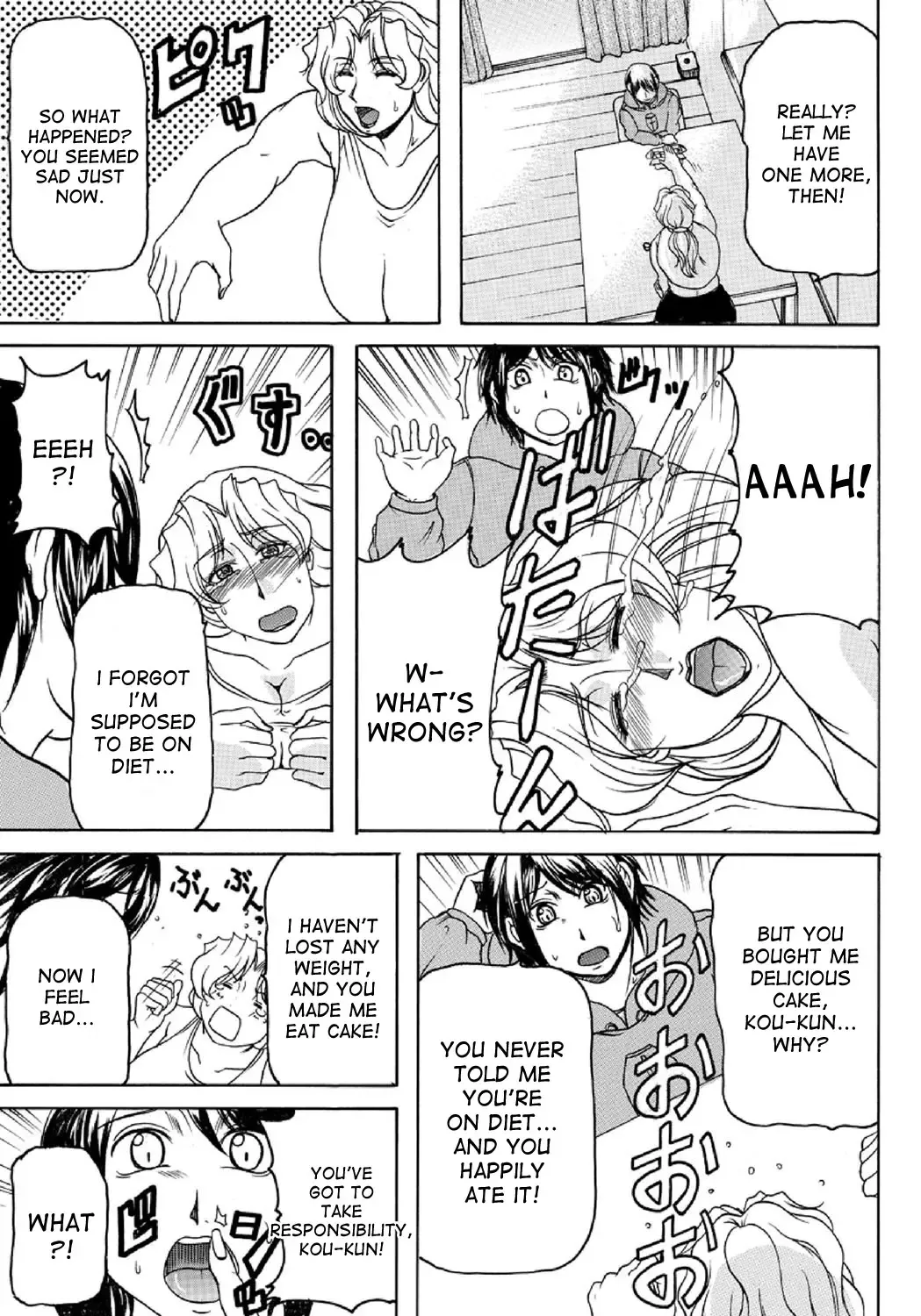 [Yokoyama Lynch] Mama Tore | Mommy Training Fhentai.net - Page 3