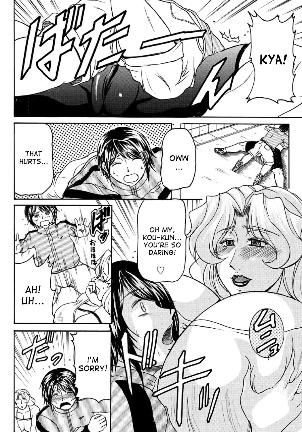 [Yokoyama Lynch] Mama Tore | Mommy Training Fhentai.net - Page 6