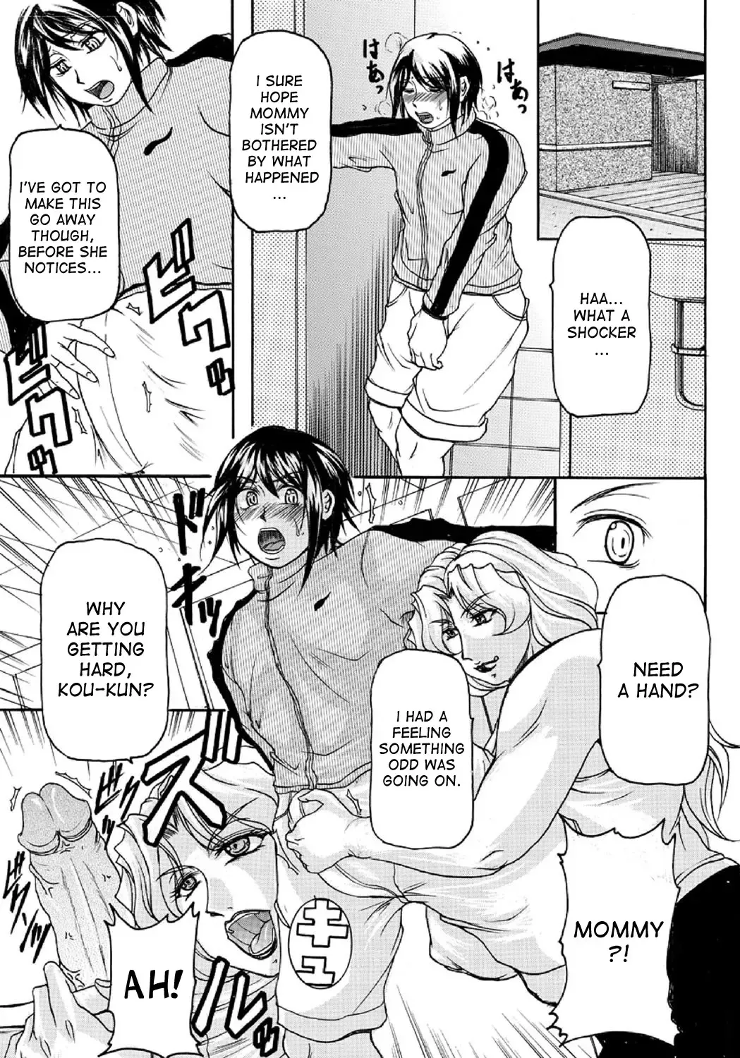 [Yokoyama Lynch] Mama Tore | Mommy Training Fhentai.net - Page 7