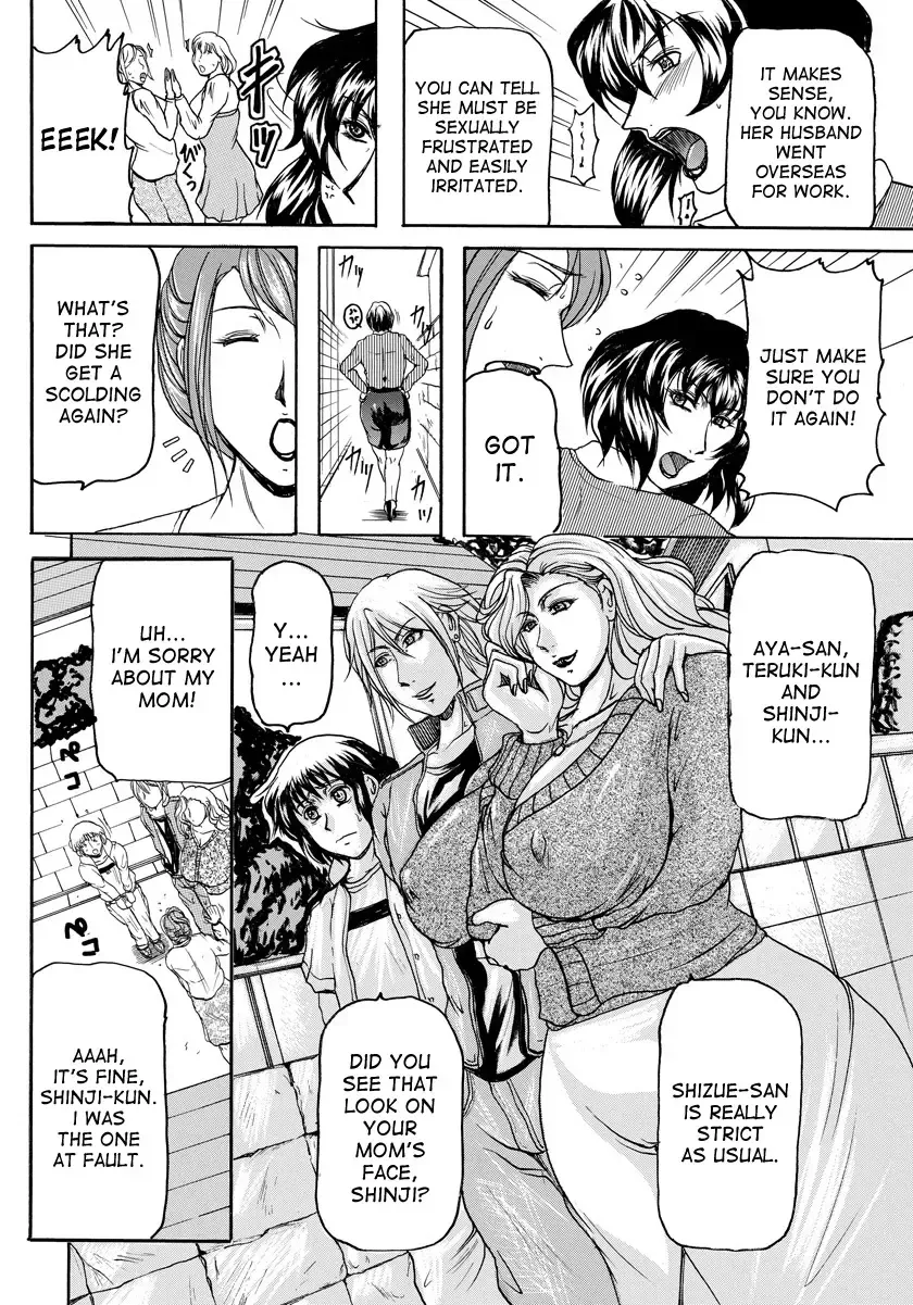 [Yokoyama Lynch] Hahaoya-tachi | The Mothers Fhentai.net - Page 2