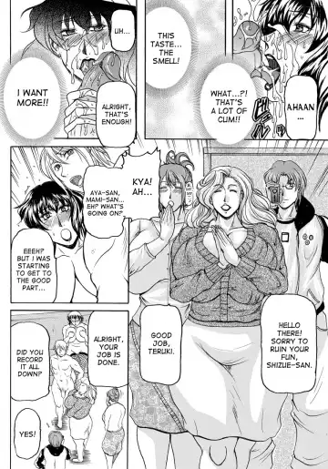 [Yokoyama Lynch] Hahaoya-tachi | The Mothers Fhentai.net - Page 10