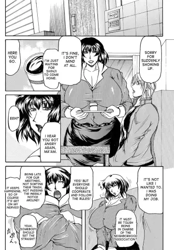 [Yokoyama Lynch] Hahaoya-tachi | The Mothers Fhentai.net - Page 4