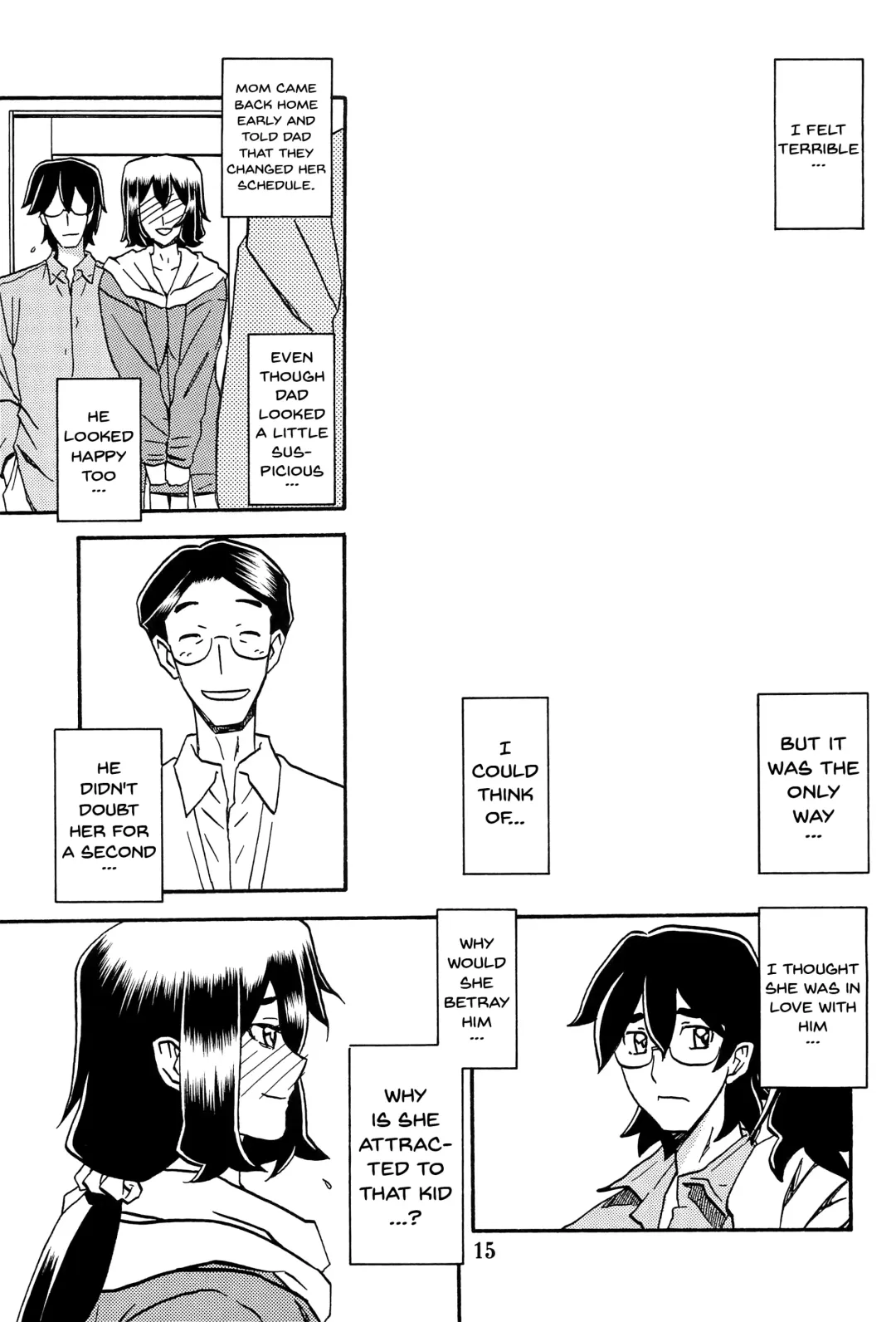 [Sanbun Kyoden - Umu Rahi] Akebi no Mi - Chizuru AFTER Fhentai - Page 14