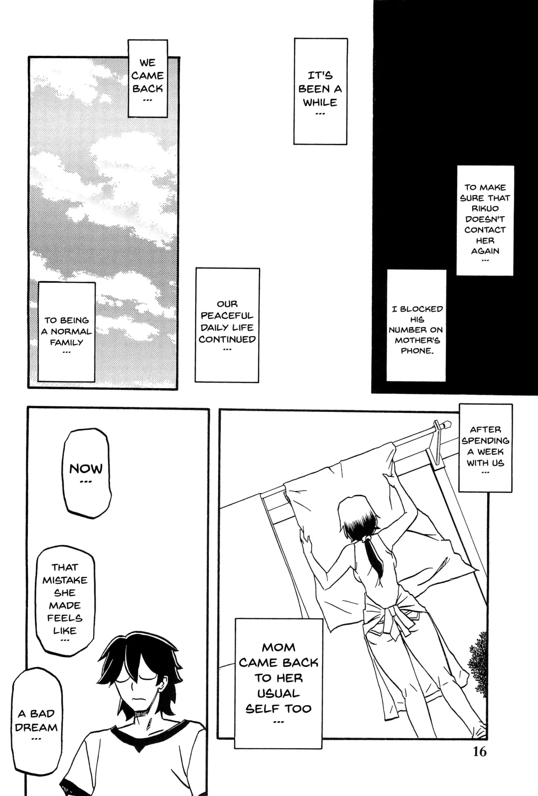 [Sanbun Kyoden - Umu Rahi] Akebi no Mi - Chizuru AFTER Fhentai - Page 15