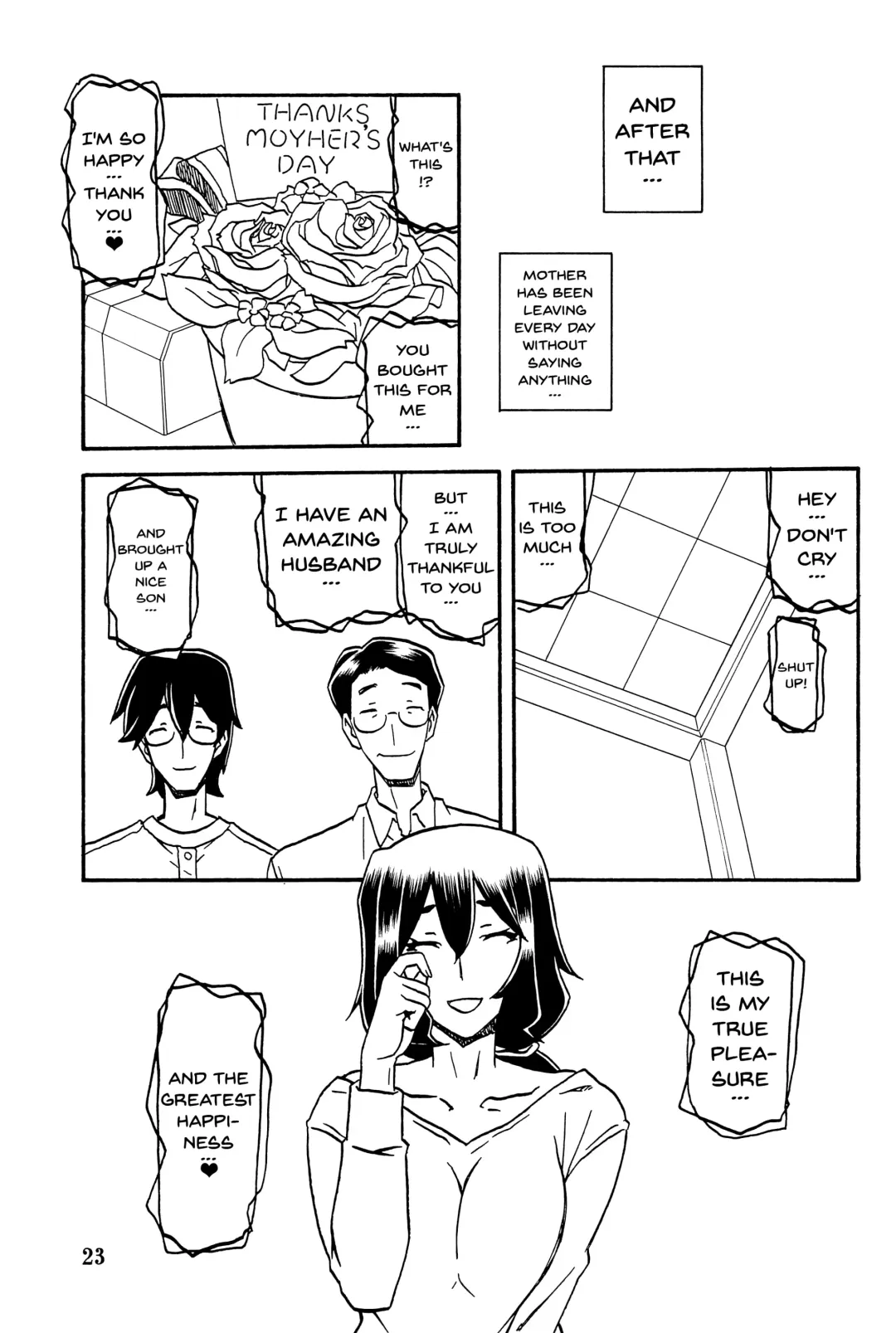 [Sanbun Kyoden - Umu Rahi] Akebi no Mi - Chizuru AFTER Fhentai - Page 22
