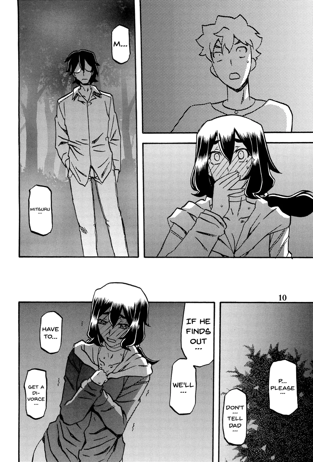[Sanbun Kyoden - Umu Rahi] Akebi no Mi - Chizuru AFTER Fhentai - Page 9