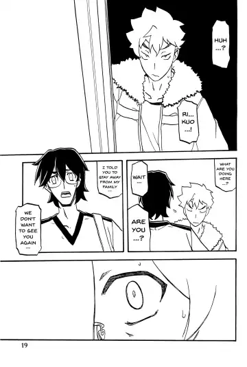 [Sanbun Kyoden - Umu Rahi] Akebi no Mi - Chizuru AFTER Fhentai - Page 18