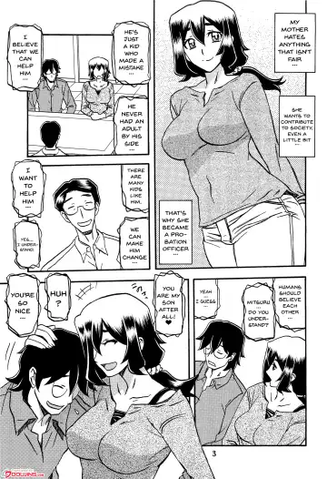 [Sanbun Kyoden - Umu Rahi] Akebi no Mi - Chizuru AFTER Fhentai - Page 2