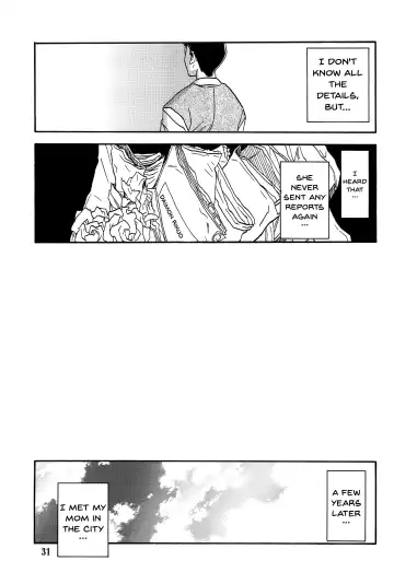[Sanbun Kyoden - Umu Rahi] Akebi no Mi - Chizuru AFTER Fhentai - Page 30