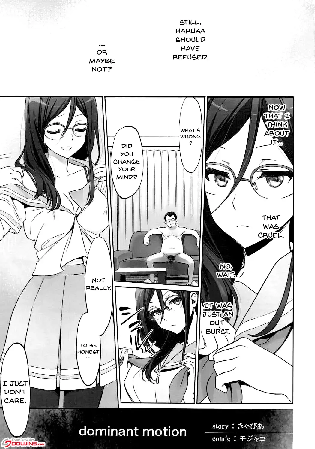 [Caviar - Mojyako] Dominant Motion Fhentai - Page 2