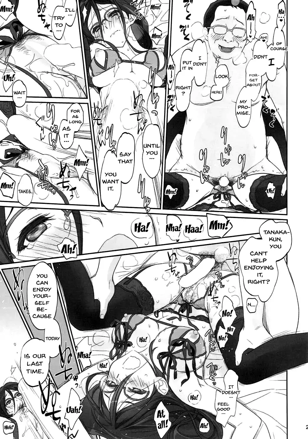 [Caviar - Mojyako] Dominant Motion Fhentai - Page 28