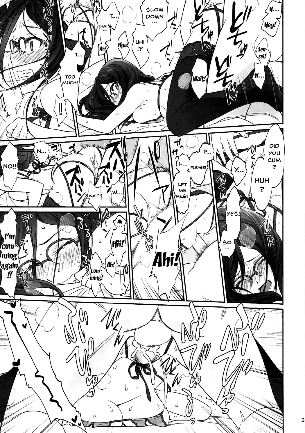 [Caviar - Mojyako] Dominant Motion Fhentai - Page 34