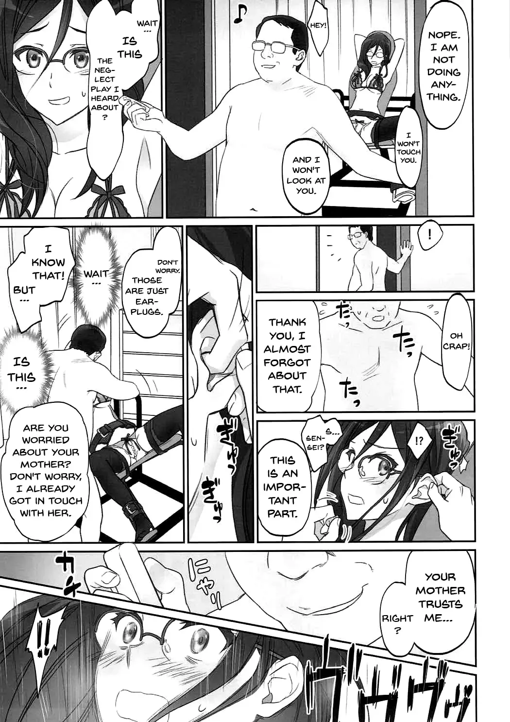 [Caviar - Mojyako] Dominant Motion Fhentai - Page 6