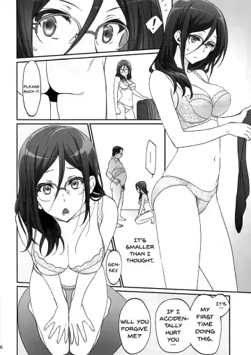 [Caviar - Mojyako] Dominant Motion Fhentai - Page 15