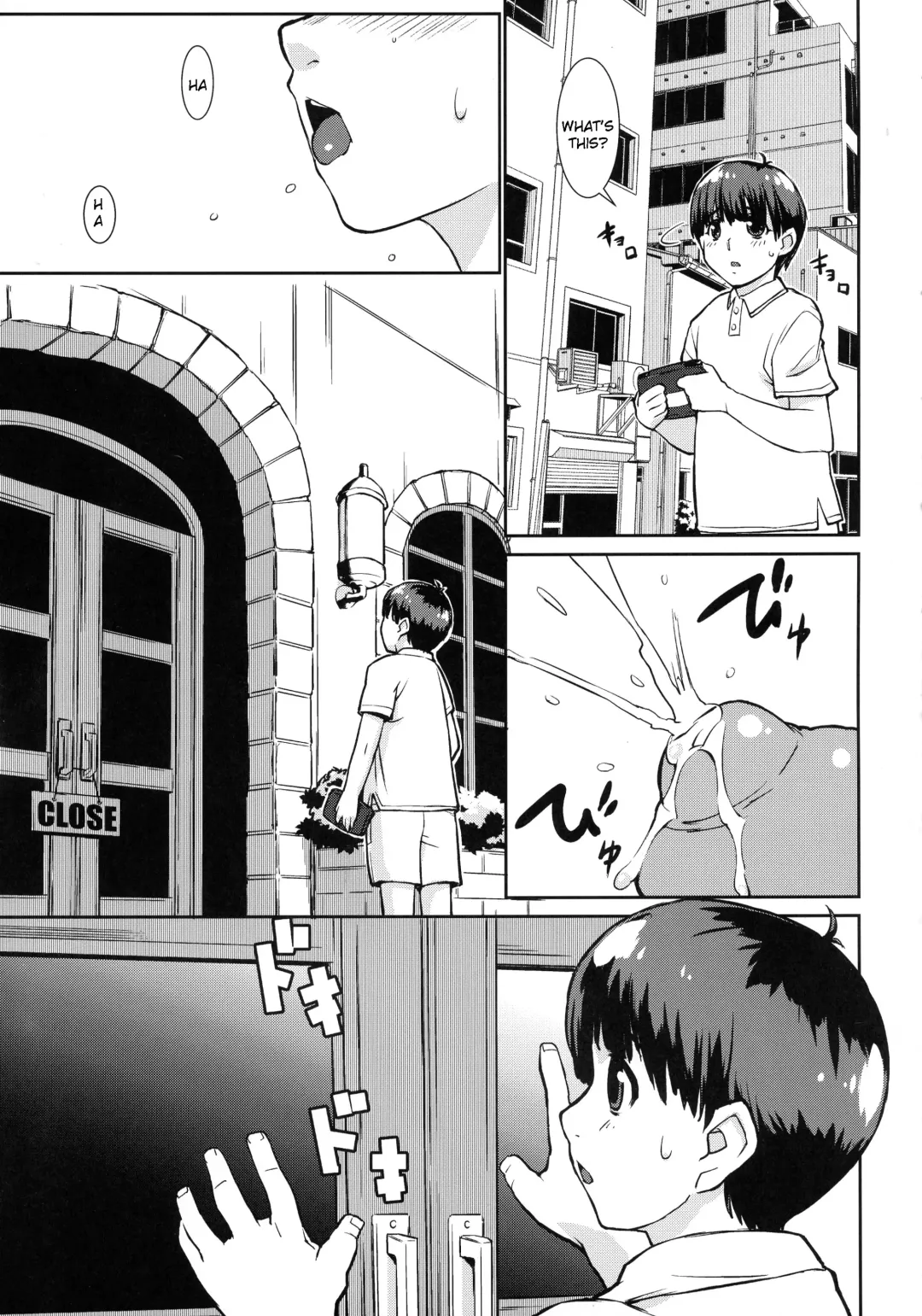 [Narashino Zoe] Megumi Ushi to Shounen Fhentai - Page 4