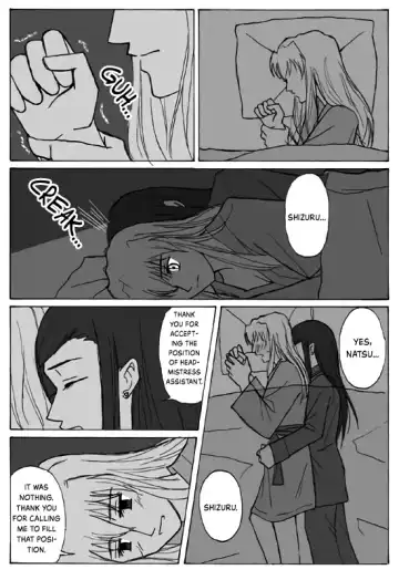 Double Bed Fhentai - Page 12