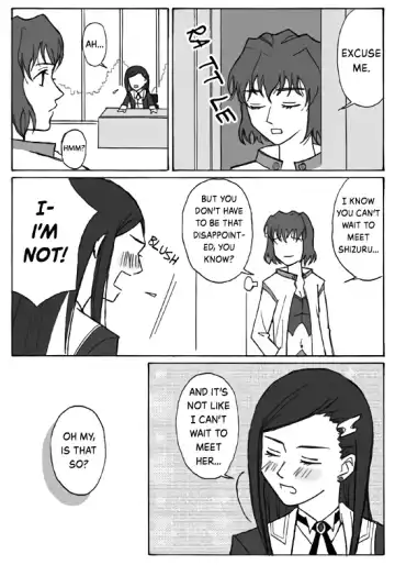 Double Bed Fhentai - Page 6