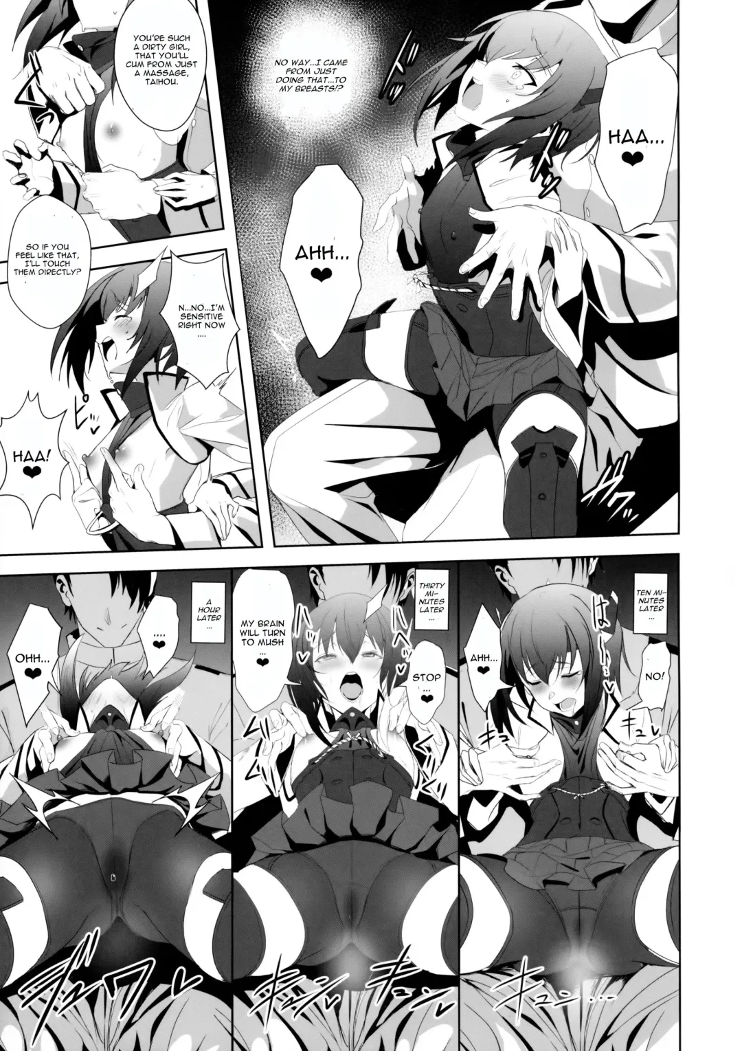 [Ulrich] FetiColle Vol. 05 Fhentai - Page 10