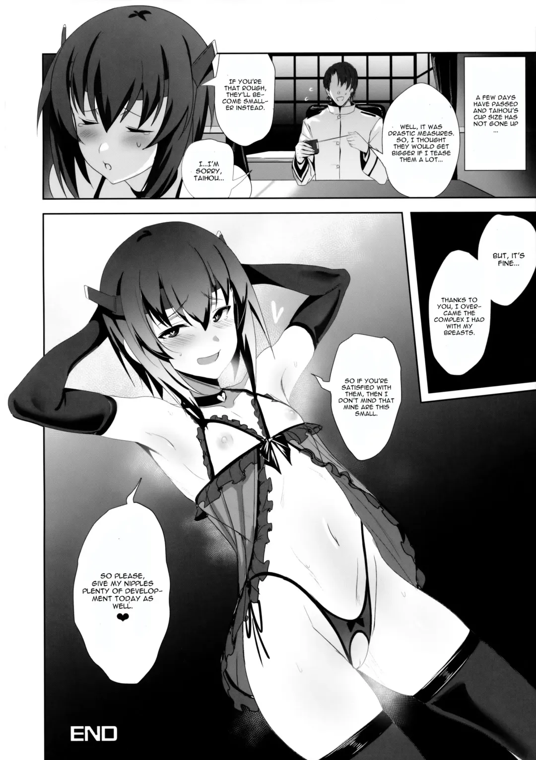 [Ulrich] FetiColle Vol. 05 Fhentai - Page 23