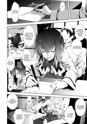 [Ulrich] FetiColle Vol. 05 Fhentai - Page 7