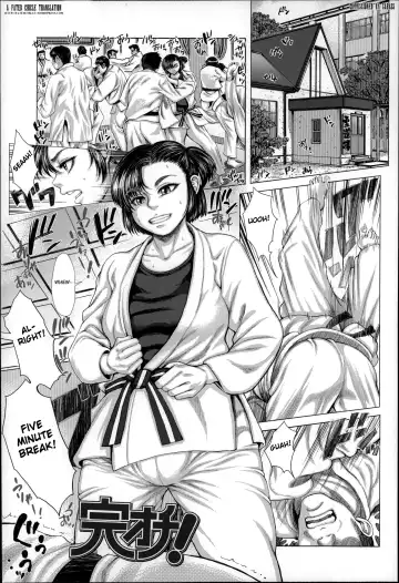 [Blmanian] Kan Ochi! - Fhentai