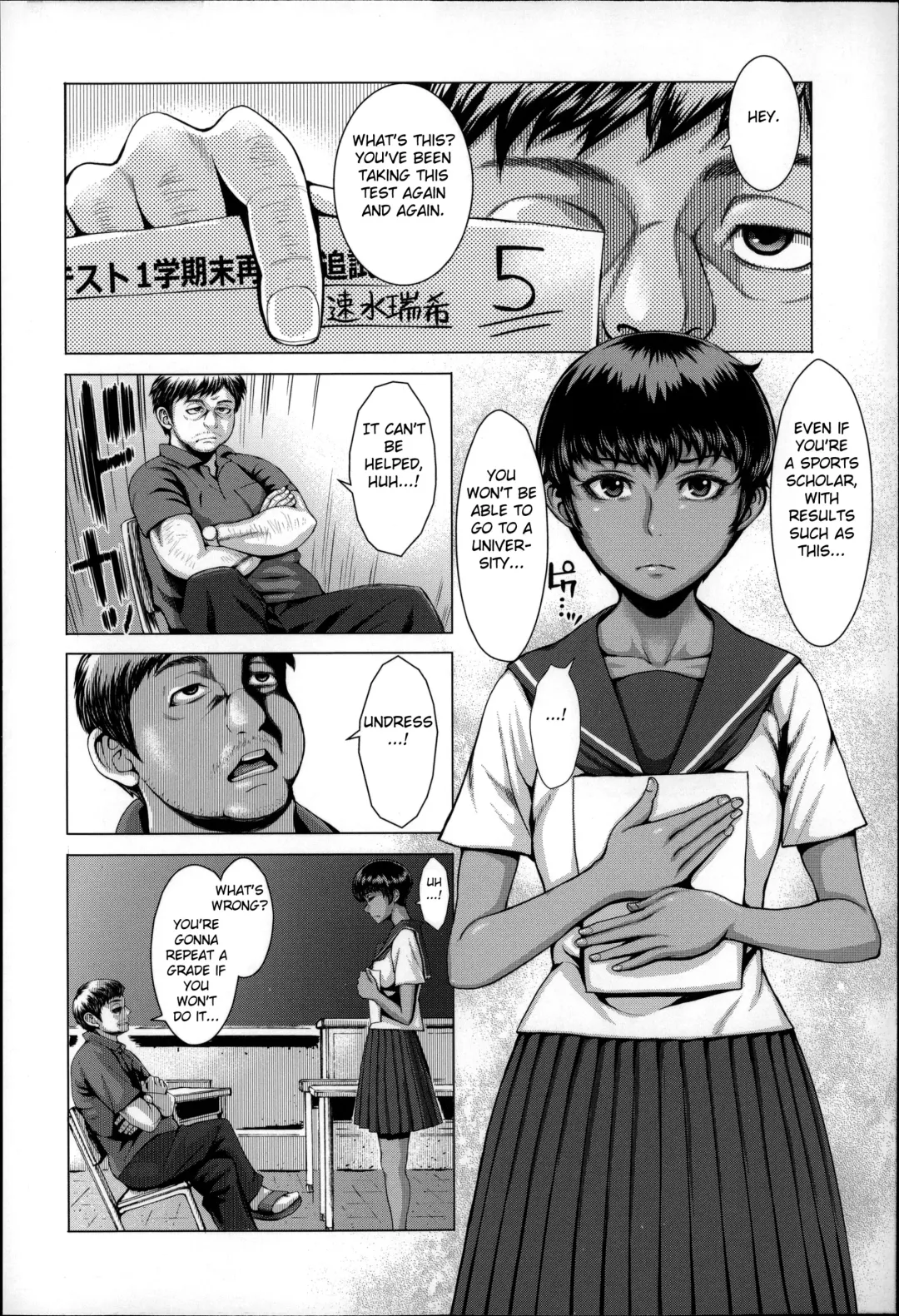 [Blmanian] Seishokusha no Sei Fhentai - Page 2