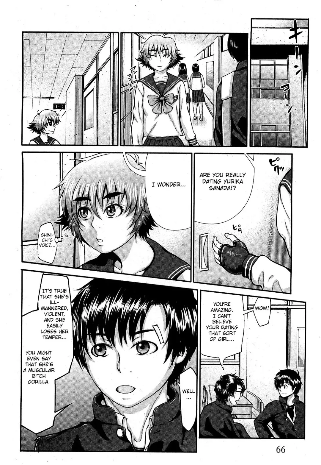 [Blmanian] Takeshiryuu Shin Kenpou Gaiden Yurika Ikimasu 1-2 Fhentai.net - Page 40