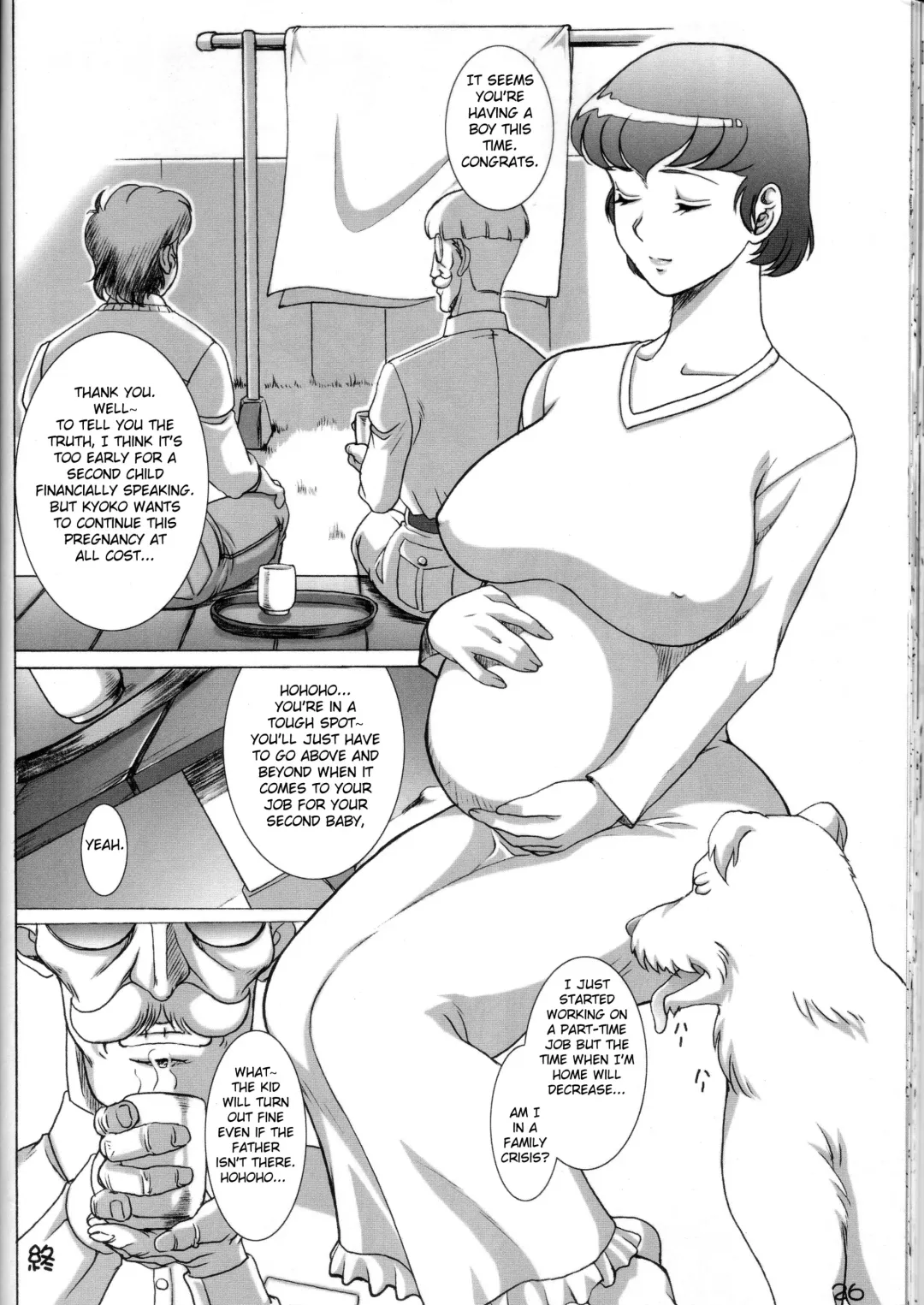 [Neko Gohan] LA MAISON Fhentai.net - Page 24