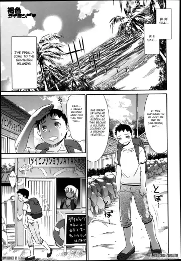 Read [Momonosuke] Kasshoku Island | Brown Island - Fhentai