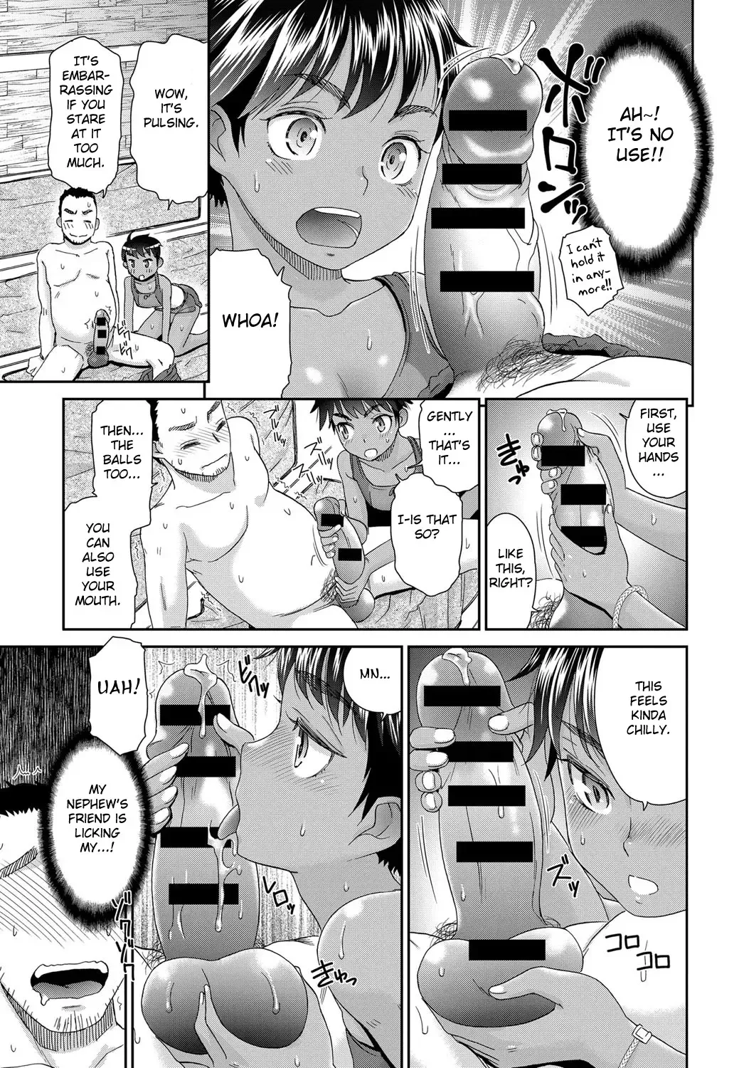 [Momonosuke] Muchi de Muboubi Chise-chan to Fhentai - Page 7