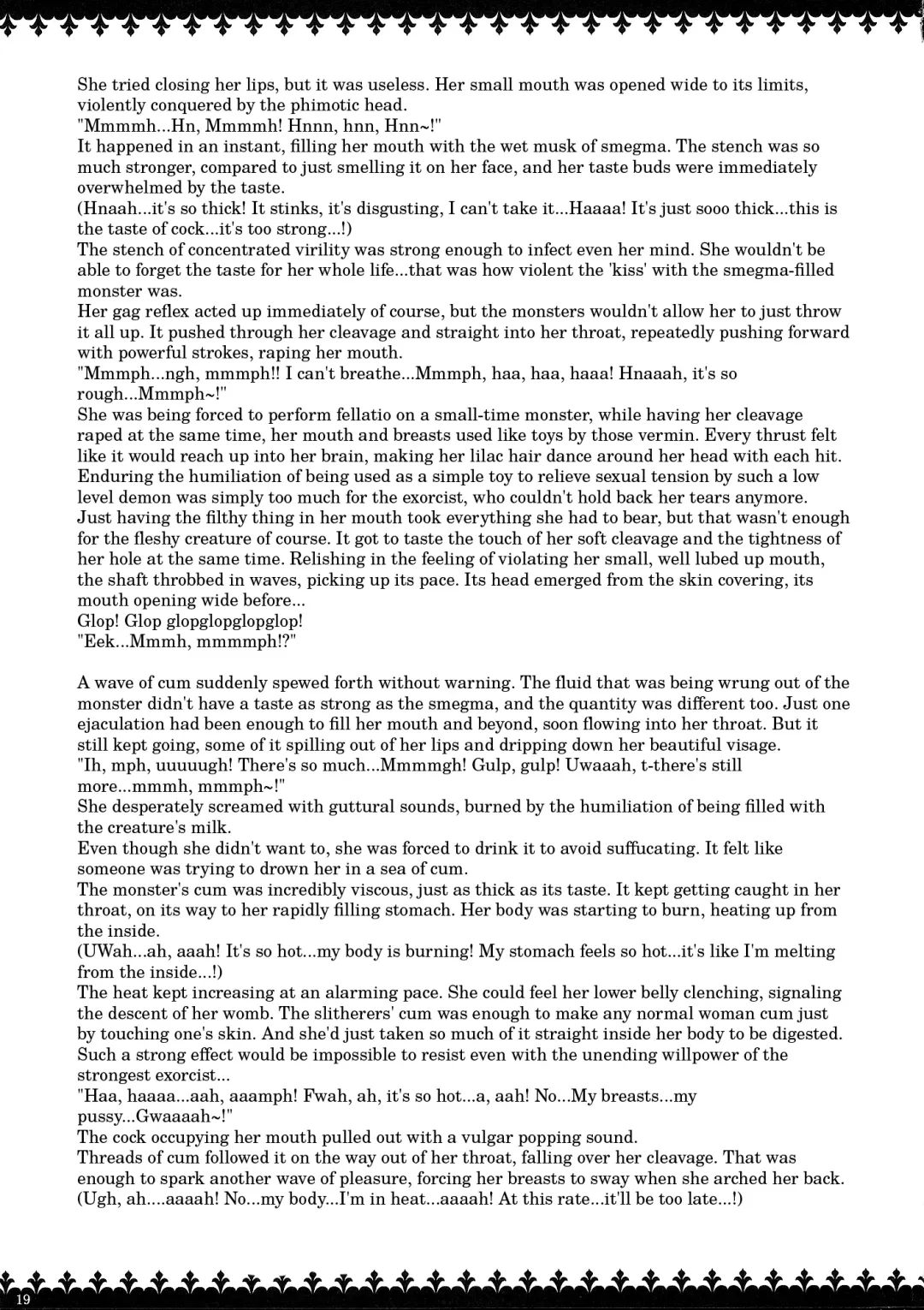 [Rindou] Matai Toshi - Sakuya no Shou Ichi | Demonic City 1 - Sakuya's chapter Fhentai - Page 18