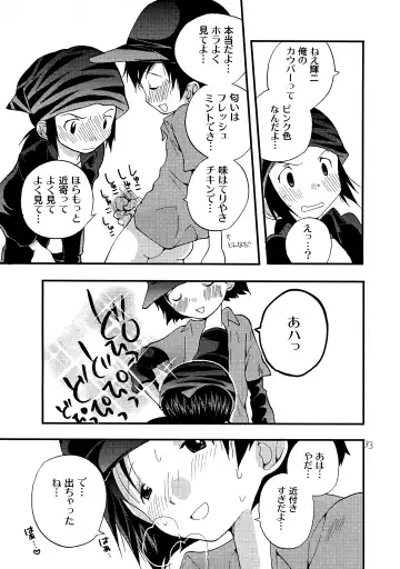 [Futtsu Misaki] WHAT'S UP GUYS? Fhentai - Page 32