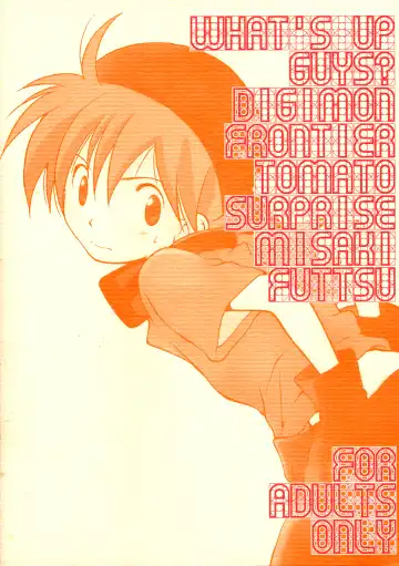 [Futtsu Misaki] WHAT'S UP GUYS? Fhentai - Page 50