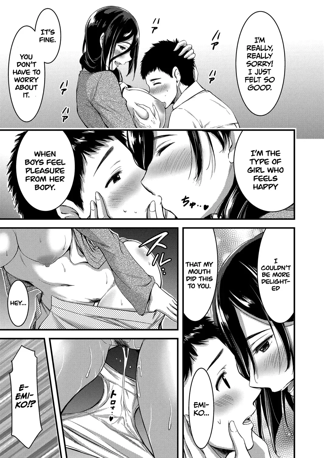 [Yamamoto Yammy] Doutei Tsumamigui Counselor ~Yuujin no Musuko ni Kindan Fudeoroshi~ | The Counselor Who Eats Virgins for Breakfast ~Deflowering Her Friend's Son~ Fhentai.net - Page 17