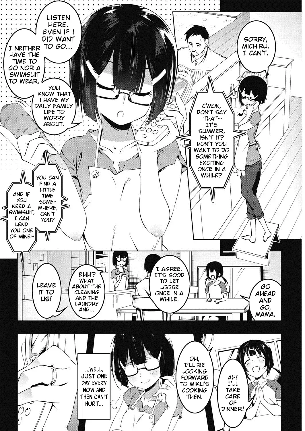 [Tanabe Kyou] Petit Suku Tsuma-sama | Petit School-Swimsuit Wife Summer Fhentai.net - Page 2