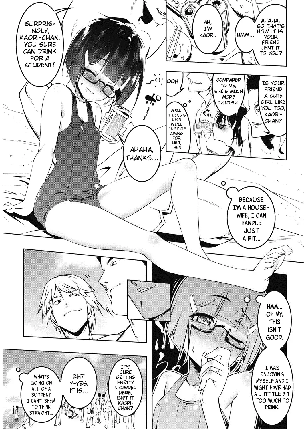 [Tanabe Kyou] Petit Suku Tsuma-sama | Petit School-Swimsuit Wife Summer Fhentai.net - Page 5