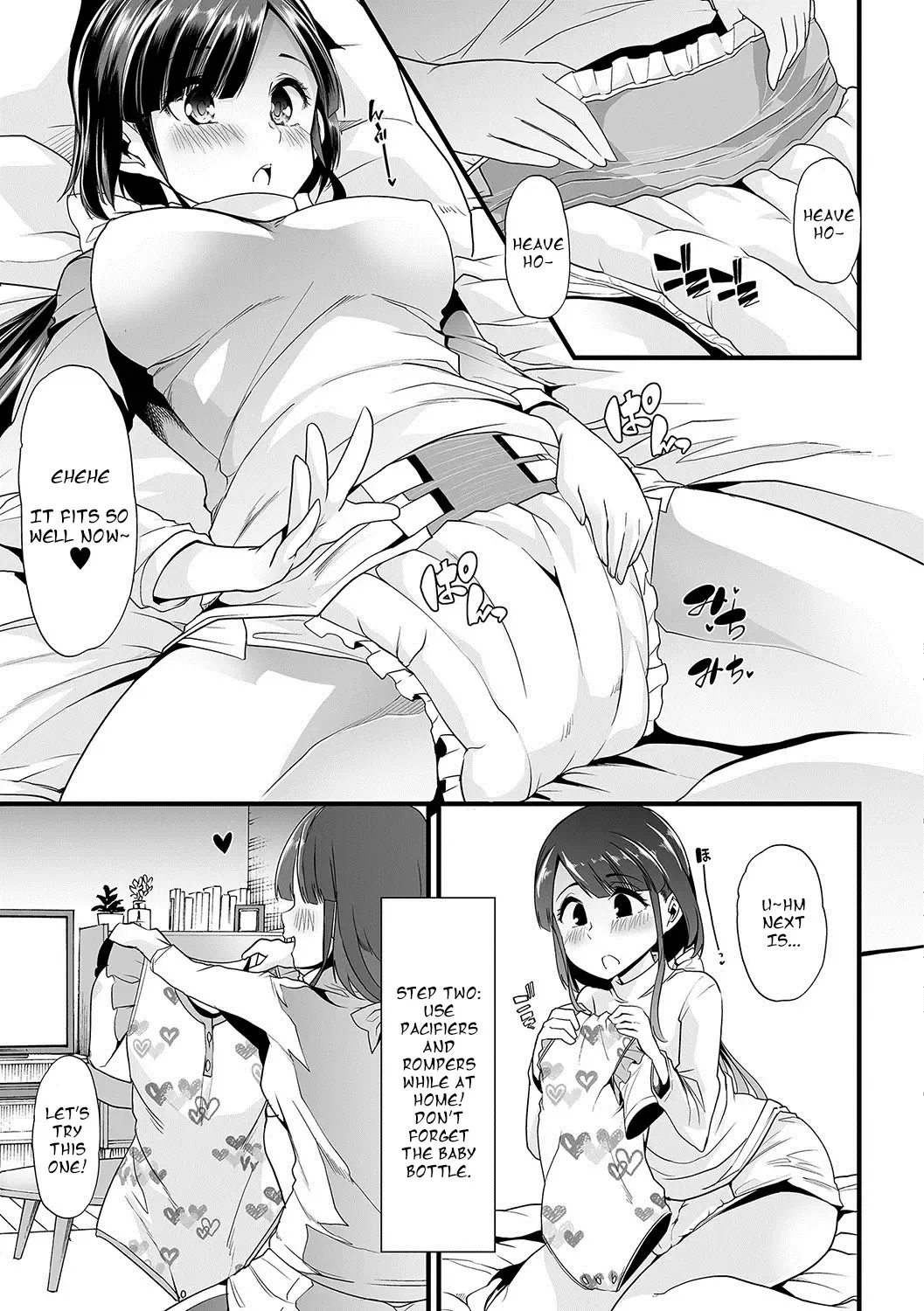 [Goya] Himitsu no Gyaku Toilet Training Fhentai - Page 5