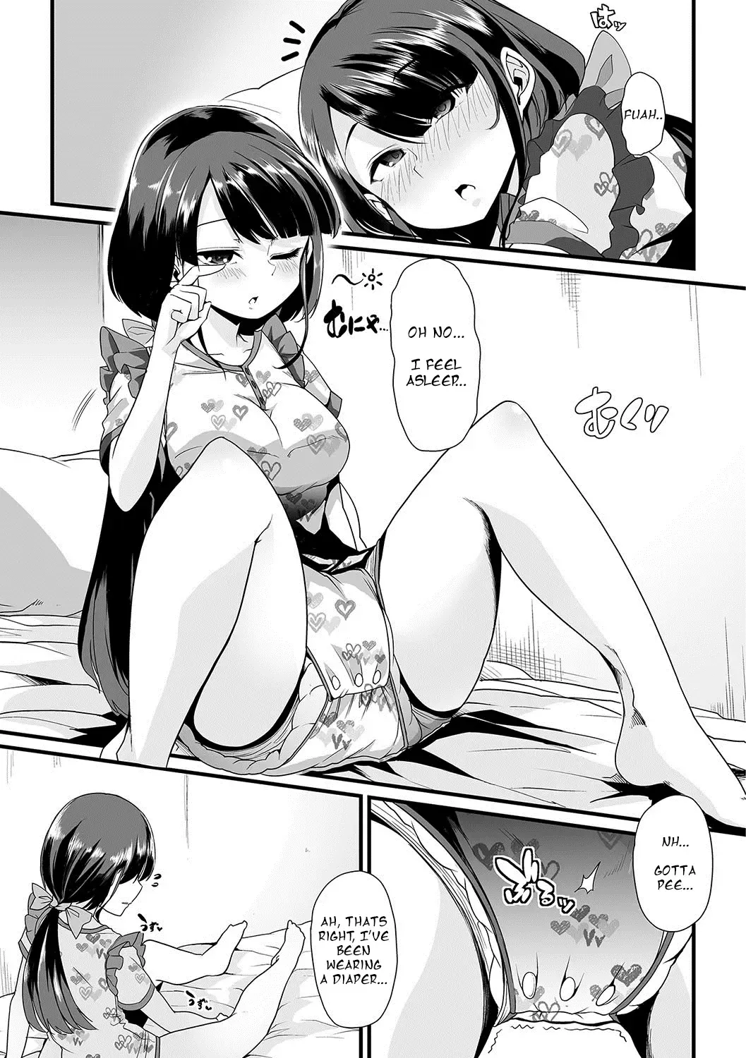 [Goya] Himitsu no Gyaku Toilet Training Fhentai - Page 7