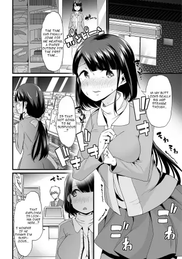 [Goya] Himitsu no Gyaku Toilet Training Fhentai.net - Page 13