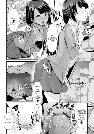 [Goya] Himitsu no Gyaku Toilet Training Fhentai.net - Page 14