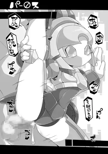 [Kni-droid] ROBO-no-EROHON Fhentai - Page 10