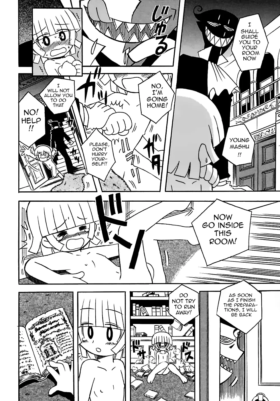 [Sakamoto Hayato] Seitsuu Mae, Seitsuu Go Fhentai.net - Page 4