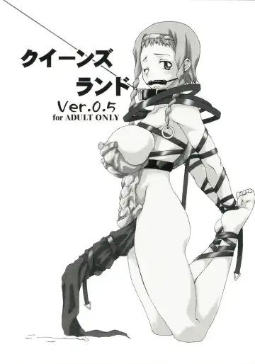 [Honoutsukai] Queen's Land Ver.0.5 - Fhentai.net