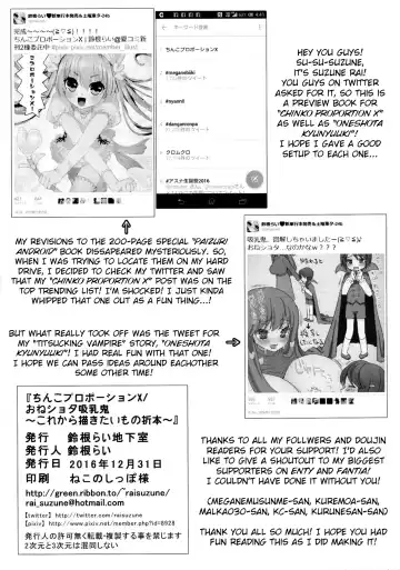 [Suzune Rai] Chinko Proportion X / Oneshota Kyuunyuuki ~Korekara Kakitai Mono Orihon~ Fhentai.net - Page 8