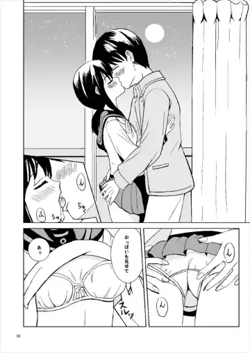 [Okawa Wataru] Dear My Darling Fhentai.net - Page 10