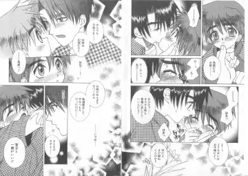 Romeo Vol. 15 Fhentai - Page 10