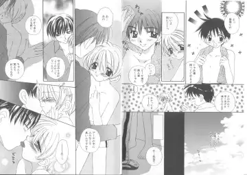 Romeo Vol. 15 Fhentai - Page 17